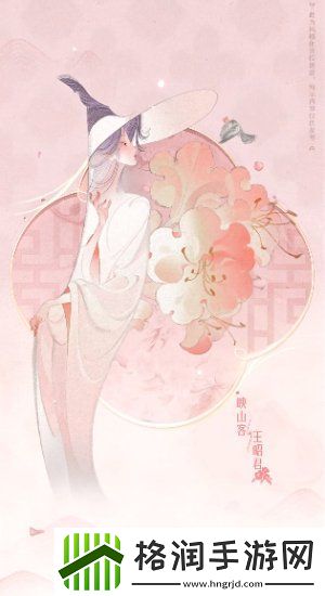 王者荣耀2024周年庆皮肤怎么获得