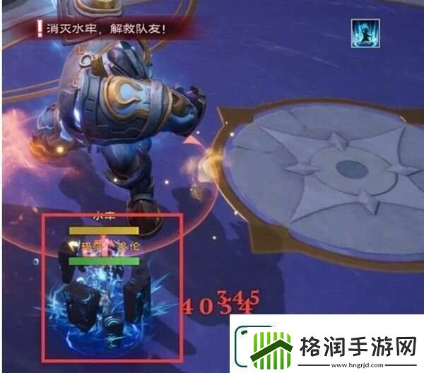 塔瑞斯世界混乱图书馆挑战攻略