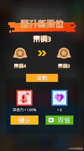 9幺免费解锁版下载