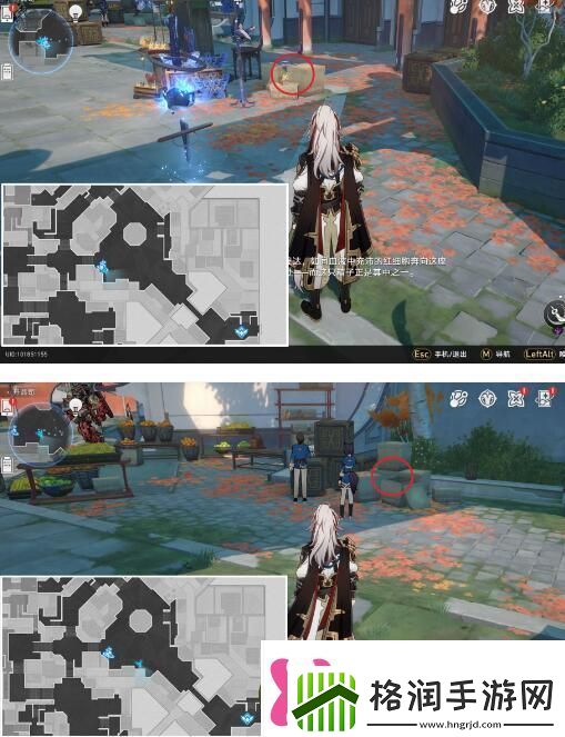 崩坏星穹铁道开箱评测隐藏成就完成攻略