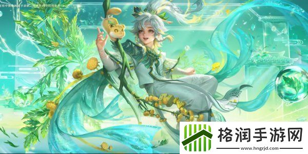 王者荣耀九周年传说限定怎么获得