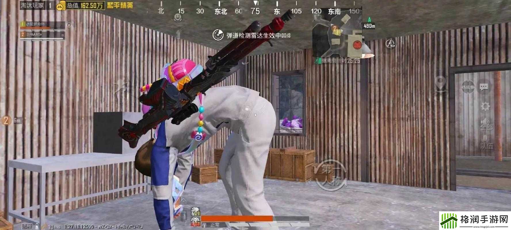 和平精英游戏攻略