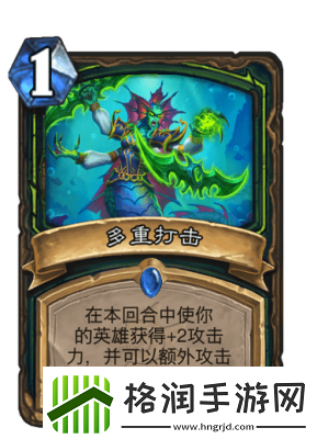 炉石传说官方对近万账号实施永久封停展现超强核打击力度