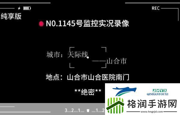 cs1.6napos视频意外泄露直呼