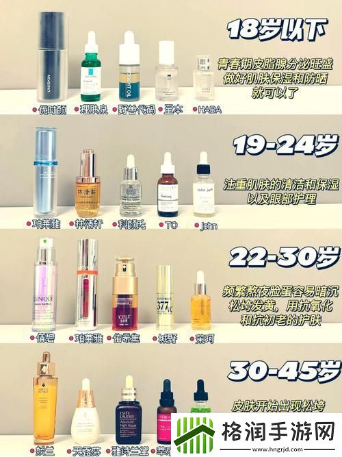 国精产品一区二区三区