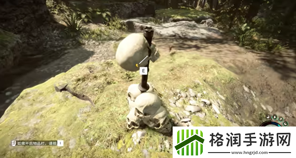 森林之子电棍在哪