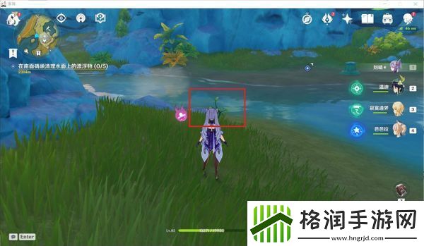 原神福至五彩攻略大全