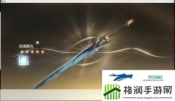 鸣潮踏光兽声骸图鉴