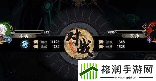 天地劫幽城再临64归真难度高效通关策略与打法详解攻略
