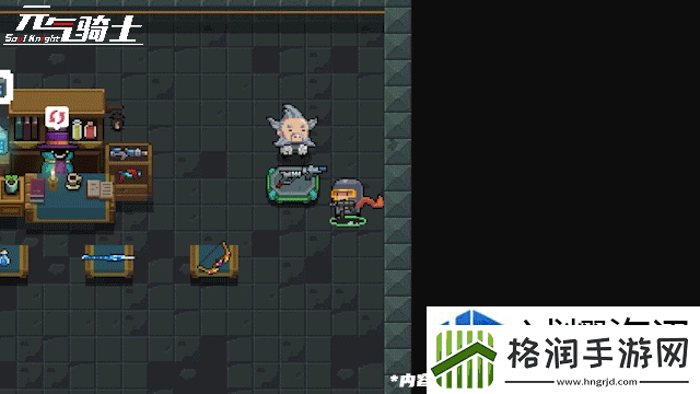 元气骑士武器进化怎么玩