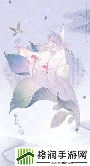 王者荣耀2024周年庆皮肤怎么获得