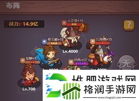 咸鱼之王雨神小乔怎么打