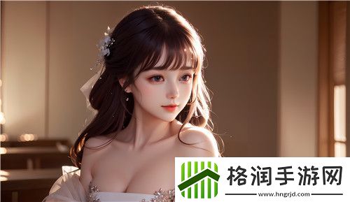 快C我啊〜用力〜嗯〜轻一点视频热议