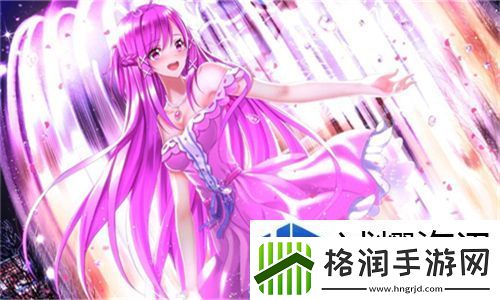 小雪被房东的好爽故事小说免费看
