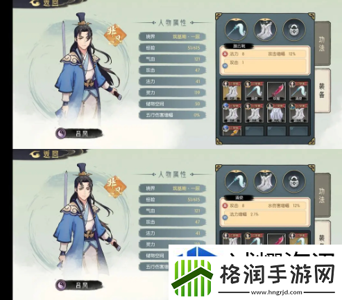 虚拟现实沉浸体验