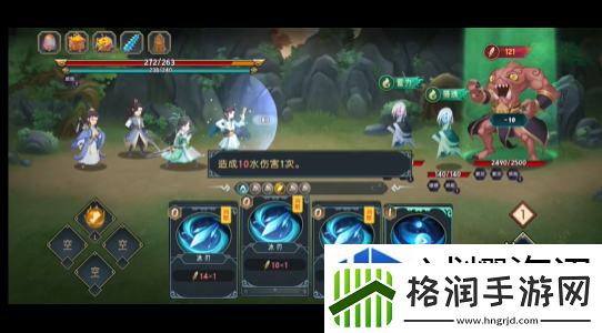 虚拟现实沉浸体验