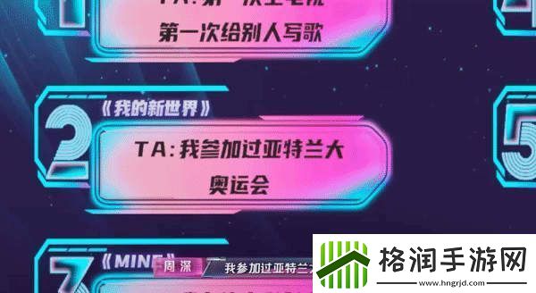 今晚音乐缘计划“唱跳歌手”周深再度上线蔡国庆与阿云嘎碰撞别样火花!