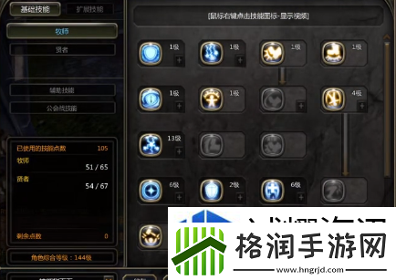 特殊事件应对策略