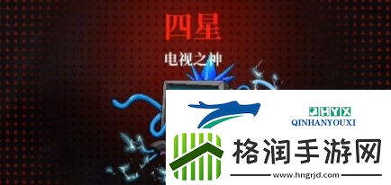 霓虹深渊无限电视之神怎么打