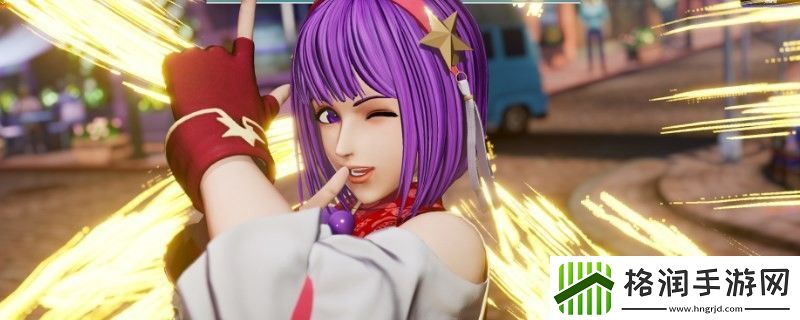 拳皇15伊丽莎白的出招是什么