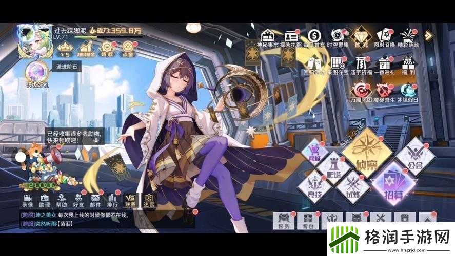 双生幻想抽卡深度攻略掌握技巧提升抽取强力角色的概率与策略