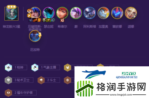 金铲铲之战S8平民九五怎么玩