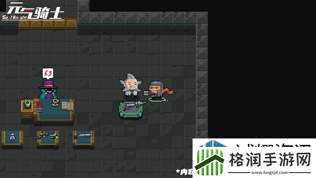 元气骑士武器进化怎么玩