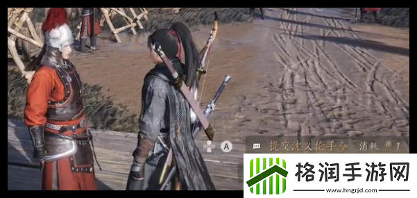 燕云十六声镇守常平仓郑鄂支线通关攻略