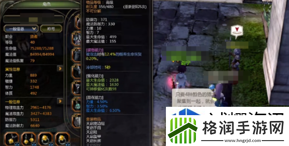 特殊事件应对策略