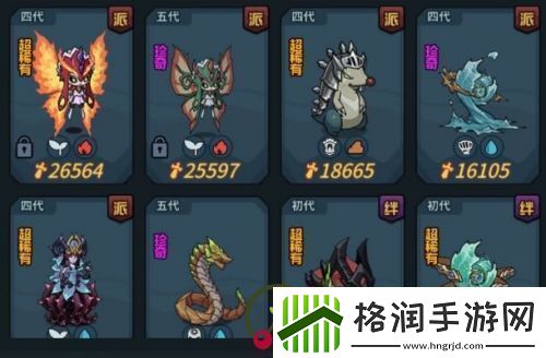 提灯与地下城切换初心试炼方法介绍