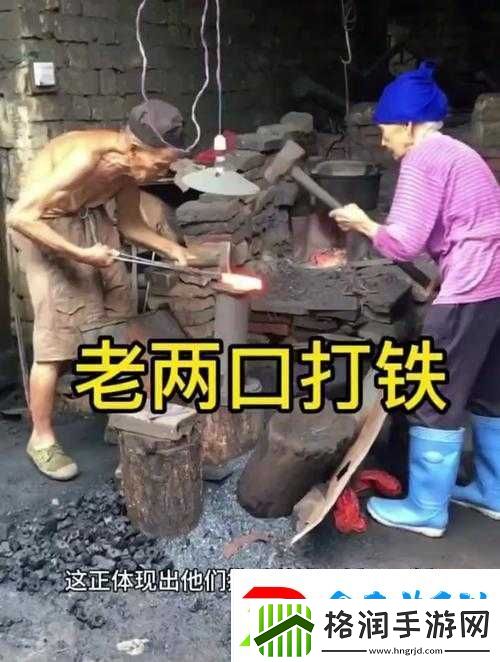 拔剑称王游戏中铁匠铺深度玩法解析
