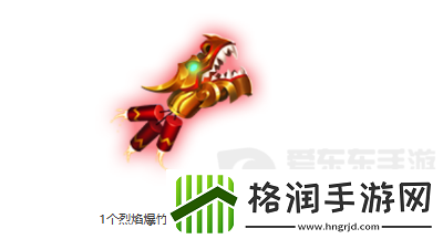 云顶之弈2024过年返场哪个版本