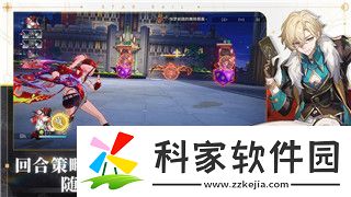 盟军敢死队3win10兼容吗
