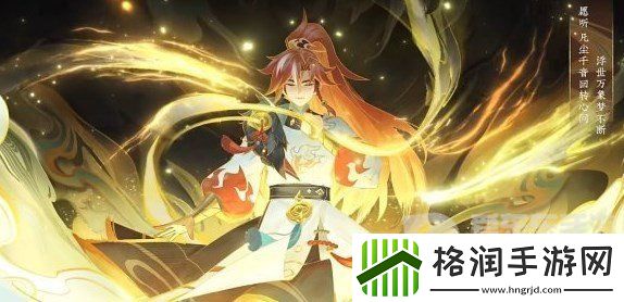 王者荣耀蒙犽百解令何时上线