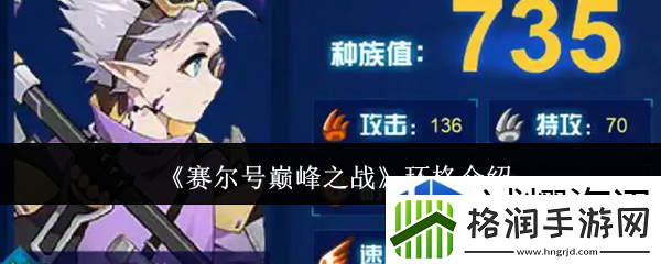 江湖侠客行侠义