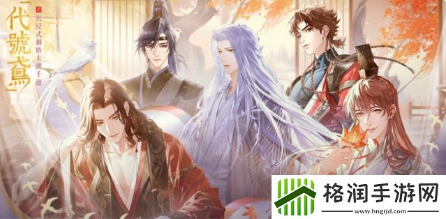 如鸢彭城据点重建路线是什么