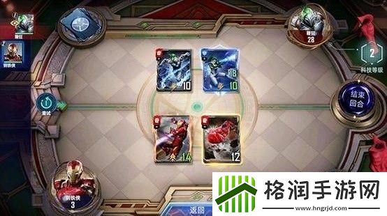 钢铁侠怎么过关