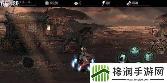 影之刃3刻印掉落副本介绍