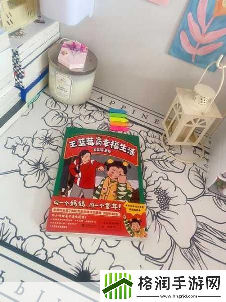 重温经典