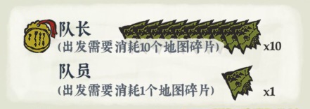 江南百景图桃花村详细玩法、兑换攻略