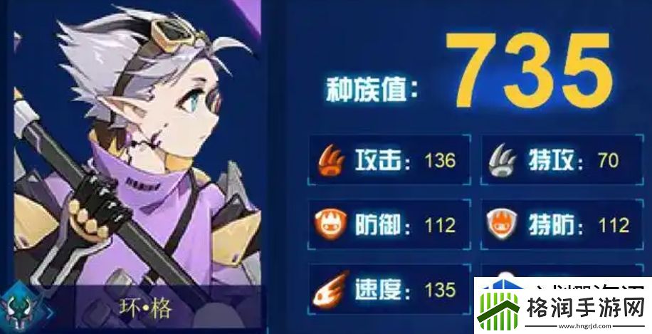 江湖侠客行侠义