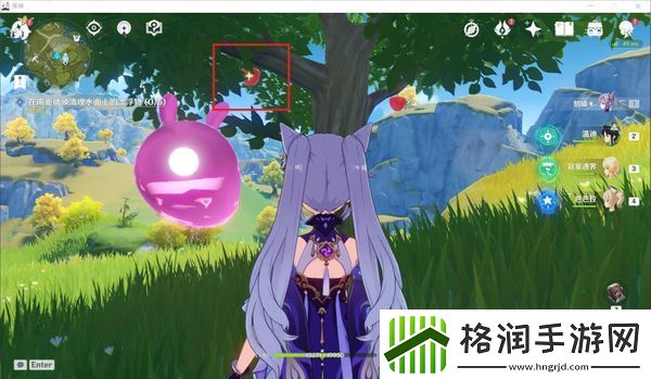 原神福至五彩攻略大全
