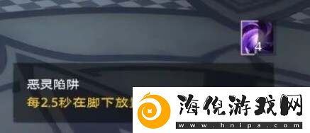 塔瑞斯世界混乱图书馆挑战攻略