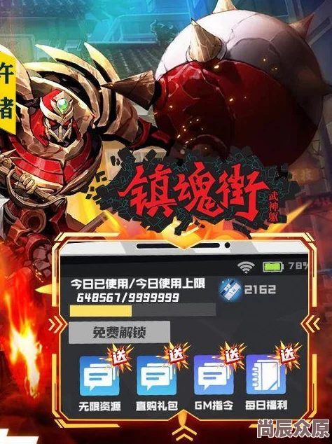 公交车挺进朋友**身体里电影男主角竟是导演的亲弟弟引发绯闻传言