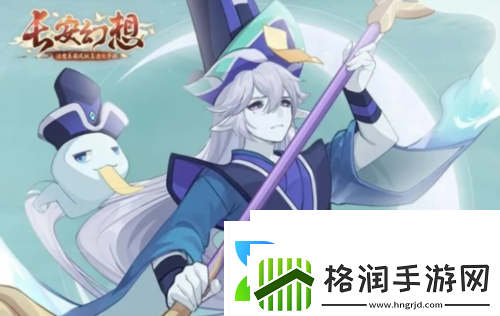 长安幻想职业怎么选