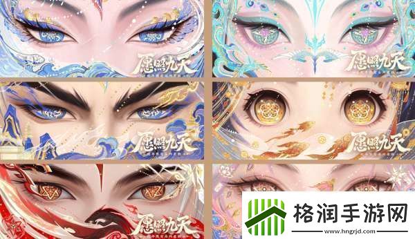 新春皮肤15新增5白嫖