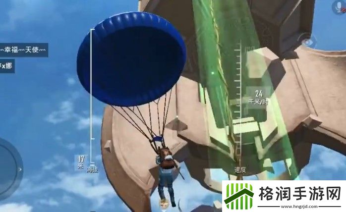 和平精英青龙祭坛上去方法介绍