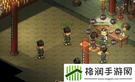 大侠立志传道玄宗怎么加入