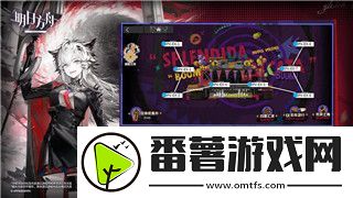 盐和避难所武器排名