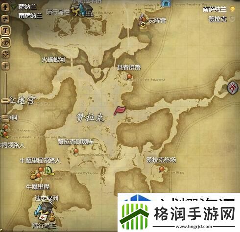 活动奖励获取秘诀